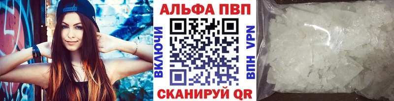 Купить наркоту Темников Марихуана Амфетамин А ПВП ГАШИШ МЕФ