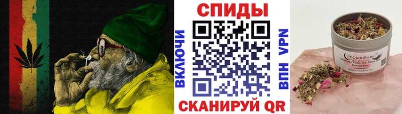 Бутират BDO Темников