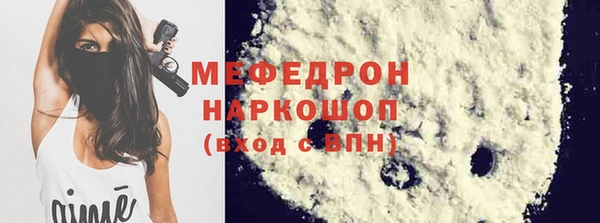 крисы Аркадак