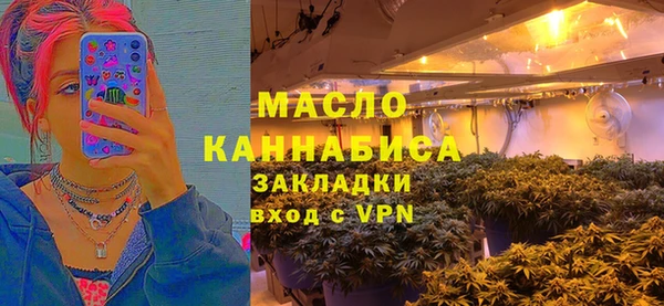 крисы Аркадак