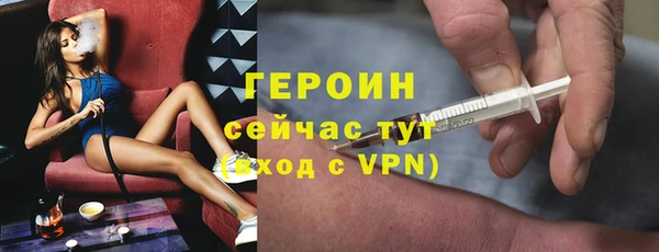 крисы Аркадак