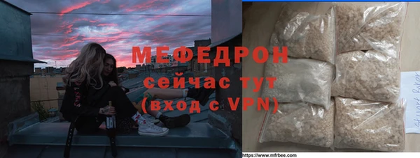 крисы Аркадак