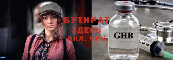 крисы Аркадак