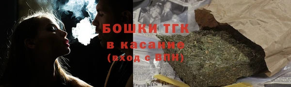 MDMA Premium VHQ Армянск