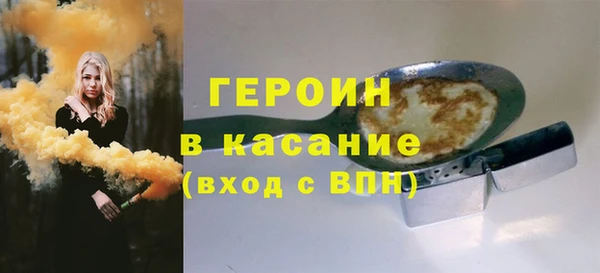 крисы Аркадак