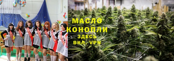 MDMA Premium VHQ Армянск