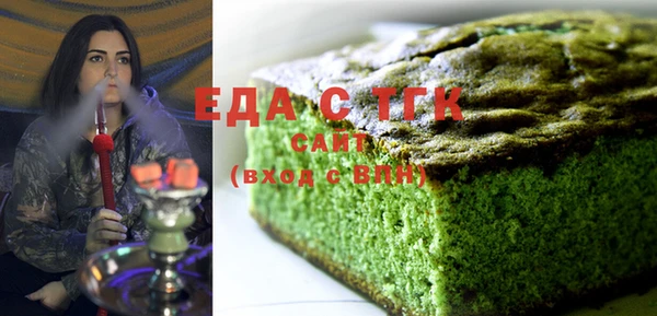 крисы Аркадак