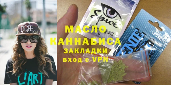 крисы Аркадак