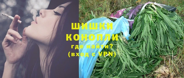 MDMA Premium VHQ Армянск