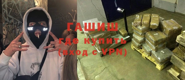 крисы Аркадак