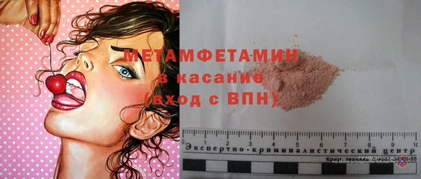 крисы Аркадак