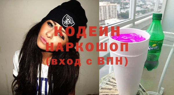 крисы Аркадак