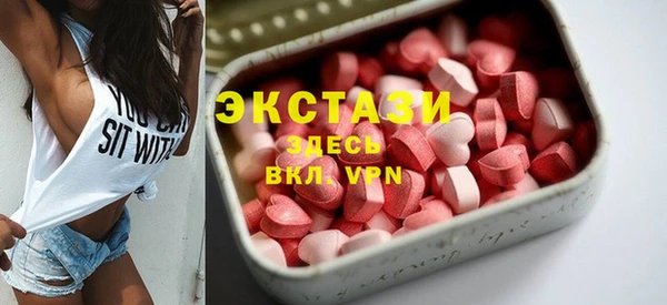 крисы Аркадак